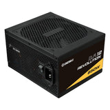 EAN 4713157727923 - Enermax Revolution D.F.12 unidad de fuente de alimentación 850 W 20+4 pin ATX ATX Negro imagen 2