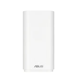 EAN 4711387611876 - ASUS ZenWiFi BD4 BE3600 Outdoor 1 Pack Doble banda (2,4 GHz / 5 GHz) Wi-Fi 7 (802.11be) Blanco 2 Interno imagen 1
