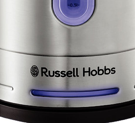 EAN 5038061137217 - Russell Hobbs 26300-70 tetera eléctrica 1,7 L 2400 W Acero inoxidable imagen 5