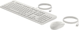 EAN 0197497602012 - HP 225 Wired Mouse and Keyboard Combo White teclado Ratón incluido Oficina USB imagen 2
