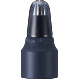 EAN 5025232925643 - Panasonic ER-CNT1 imagen 3