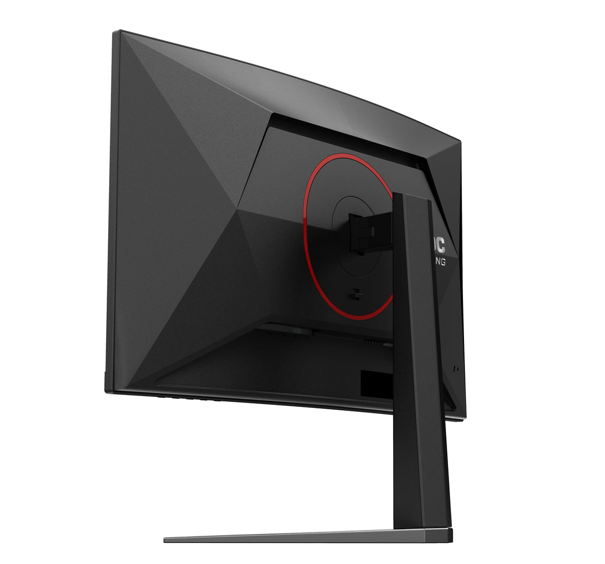 EAN 4038986182027 - AOC G4 C27G4H pantalla para PC 68,6 cm (27") 1920 x 1080 Pixeles Negro imagen 8