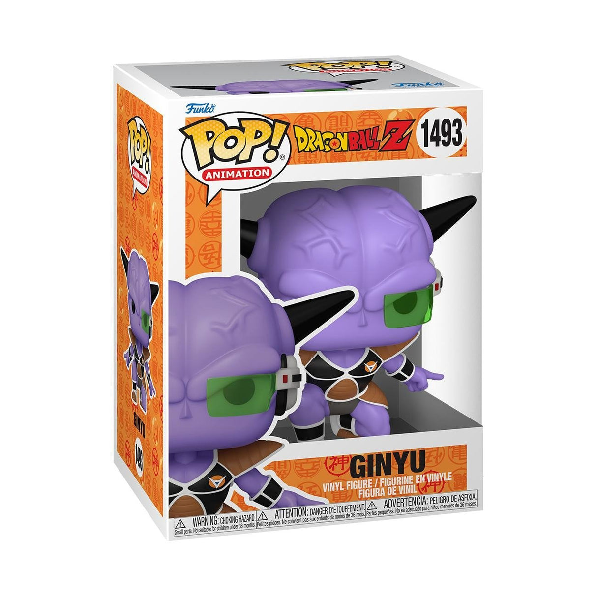 Funko Pop Dragon Ball Z Ginyu Force Ginyu 48669