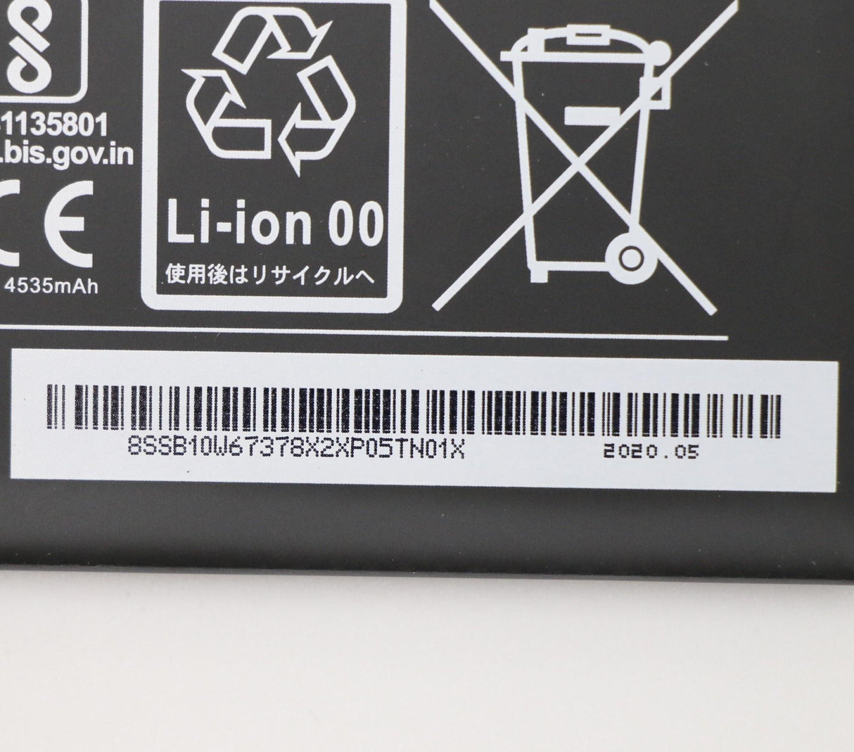 EAN 5704174391852 - Lenovo 5B10W67165 refacción para laptop Batería imagen 4