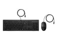 EAN 0198701790938 - HP 225 Wired Mouse and Keyboard Combo G2 teclado Ratón incluido Oficina USB Negro imagen 1
