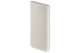 Samsung 10ah Battery Pack (Sfc 25w), Beige