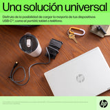 Cargador Para Portátil Hp Usb-C De 65 W, Cargador