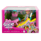 EAN 0194735180325 - Barbie HRM08 muñeca imagen 6