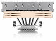 EAN 9010018000504 - Noctua NH-L12SX77 sistema de refrigeración para ordenador Procesador Disipador térmico/Radiador 12 cm Bei imagen 1