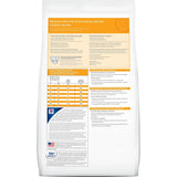 Hill'S Prescription Diet Canine C/D Multicare Alimento Seco Para Perros Pollo 12 Kg