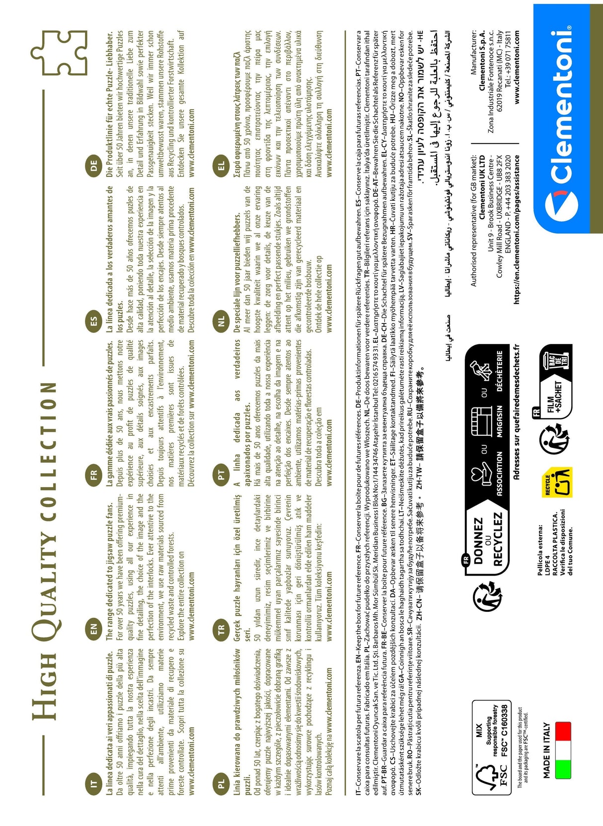 Puzzle Yu-Gi-Oh! 1000pzs