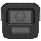 EAN 6936422148966 - Hikvision DeepinView Series IDS-2CD5T47G2/V-XHSY(4MM) cámara de vigilancia Bala (forma) Cámara de segurid imagen 3