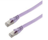 EAN 4017538072221 - shiverpeaks BS75512-SLV cable de red Violeta 2 m Cat7 U/FTP (STP) imagen 1