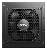 EAN 4711377246682 - MSI MAG A850GL PCIE5 II unidad de fuente de alimentación 850 W 20+4 pin ATX ATX Negro imagen 2