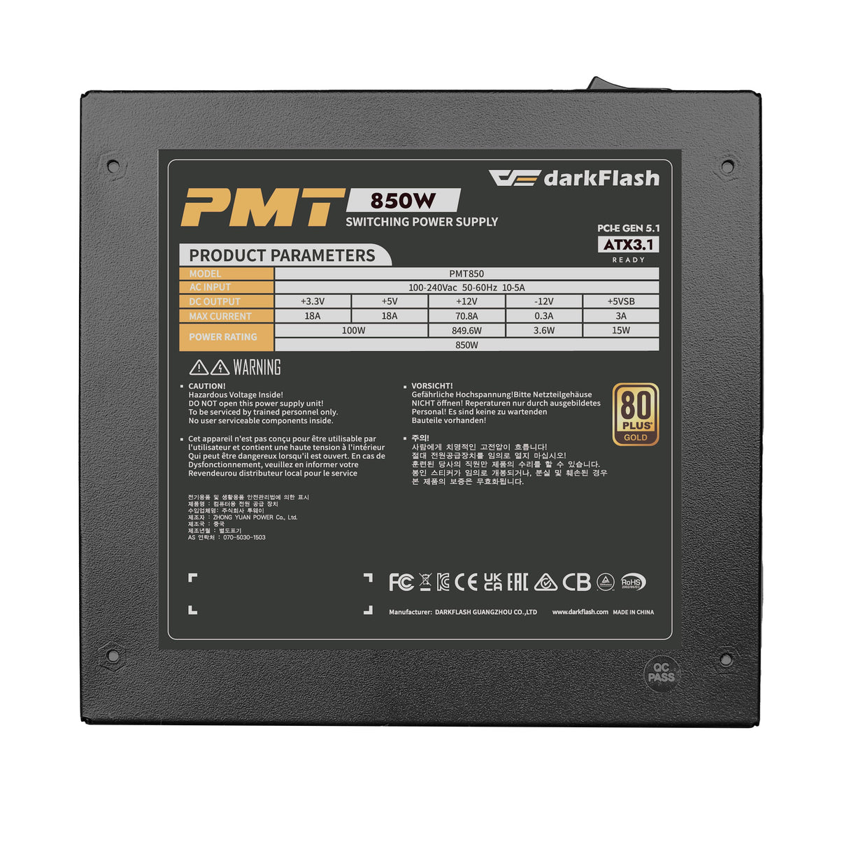 EAN 8809832893444 - darkFlash DP-PMT850GFMS-BFF-KR1 unidad de fuente de alimentación 850 W ATX imagen 9