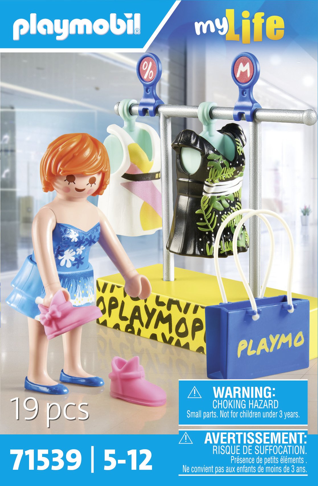 Playmobil My Life 71539