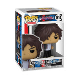 Funko Pop Animacion Bleach Yasutora Sado 75511
