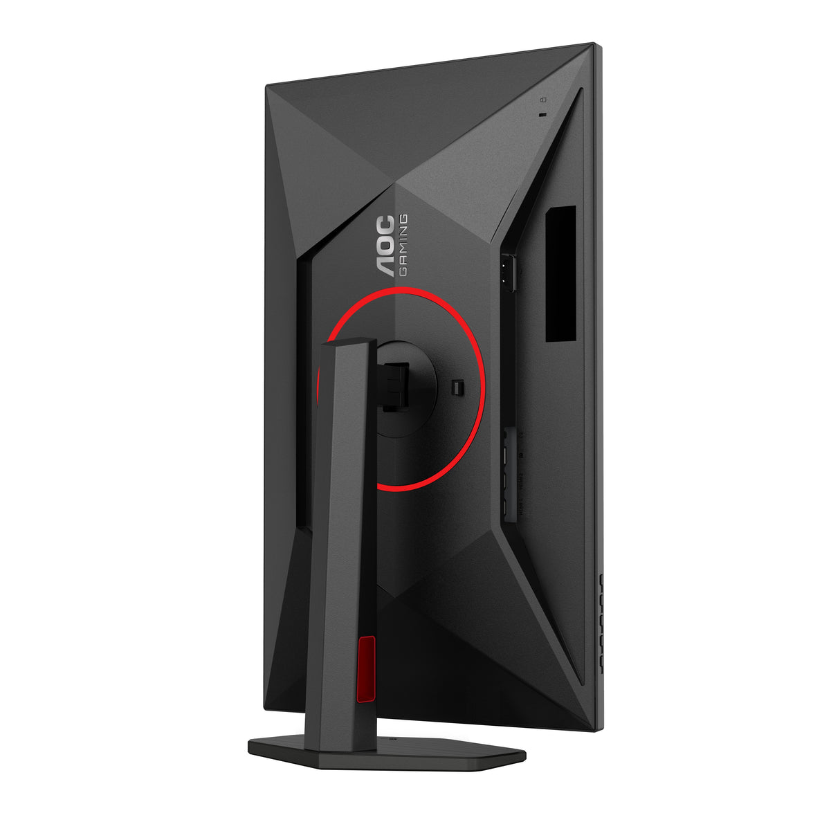 EAN 4038986183246 - AOC G4 27G4ZR pantalla para PC 68,6 cm (27") 1920 x 1080 Pixeles Full HD LED Negro, Rojo imagen 18