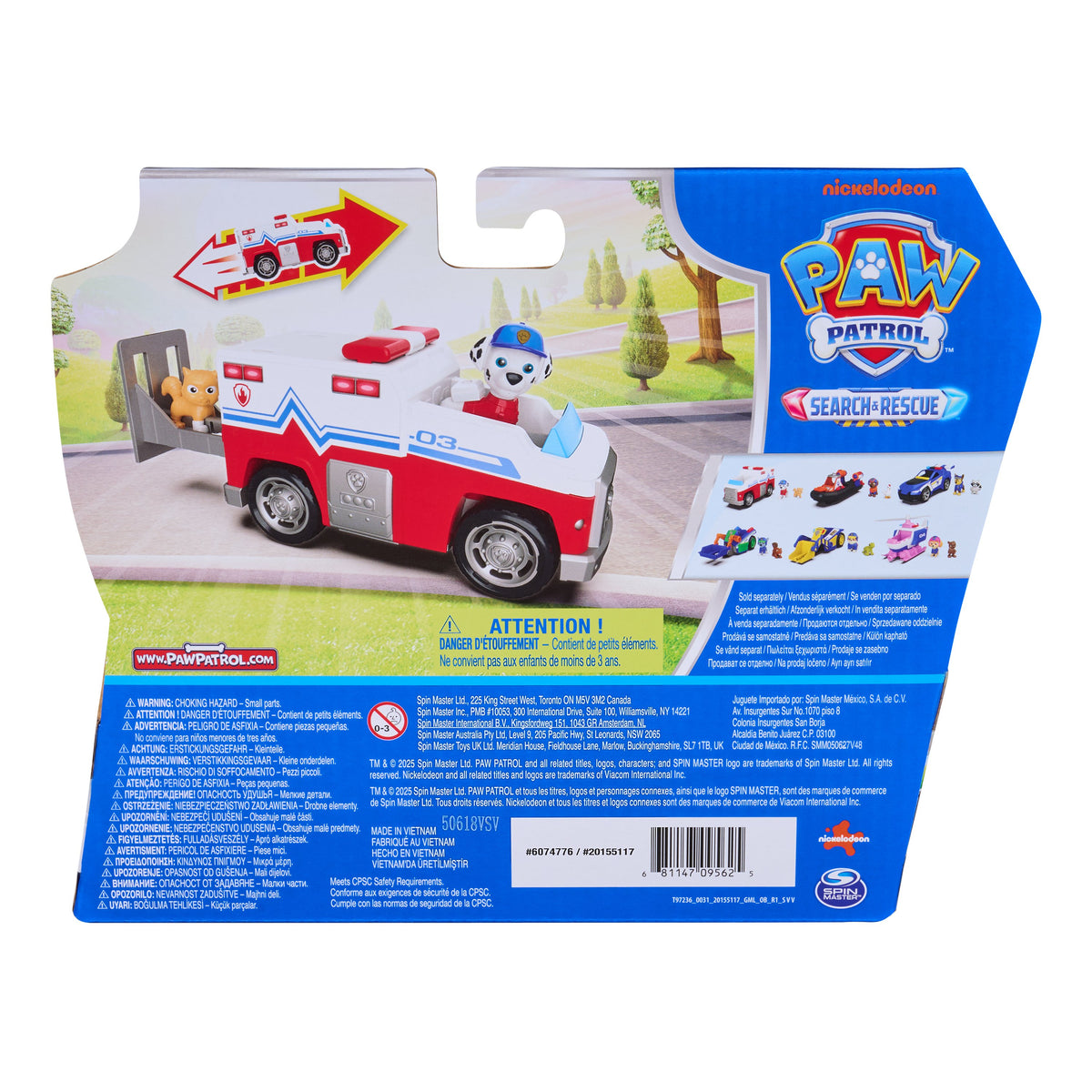 EAN 681147095625 - PAW Patrol 6074776 vehículo de juguete imagen 5
