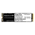 EAN 0765441052420 - Team Group MP33 PRO 2 TB M.2 PCI Express 3.0 NVMe imagen 1