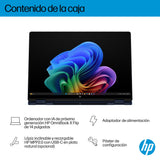 EAN 199251190063 - HP OmniBook X FlipNGAI 14-fm0011ns Copilot+ PC Intel Core Ultra 7 258V Híbrido (2-en-1) 35,6 cm (14") Pant imagen 6
