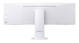 EAN 8806096532683 - LG 49U950A-W pantalla para PC 124,5 cm (49") 5120 x 1440 Pixeles Dual QHD LED Negro, Blanco imagen 13