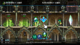 EAN 0810100861834 - NIS America GrimGrimoire OnceMore:Deluxe Edition De lujo PlayStation 4 imagen 5