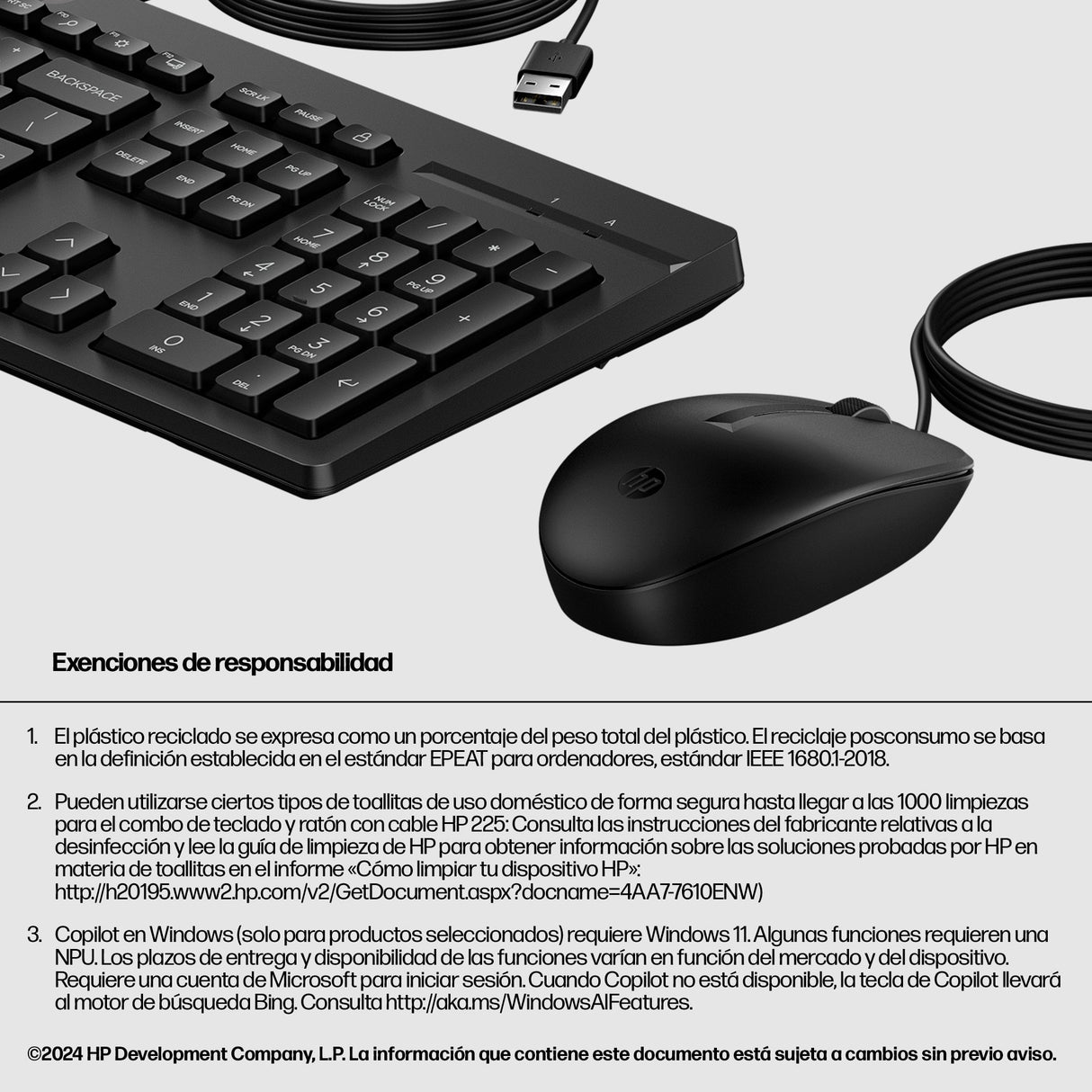 EAN 0195161118944 - HP 225 Wired Mouse and Keyboard Combo teclado Ratón incluido USB Negro imagen 3