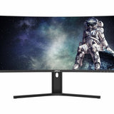 EAN 6937552412712 - Dahua Technology LM34-E330CA pantalla para PC 86,4 cm (34") 3440 x 1440 Pixeles UltraWide Quad HD LCD Neg imagen 1