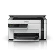 EAN 8715946670362 - Epson EcoTank ET-M2120 imagen 1