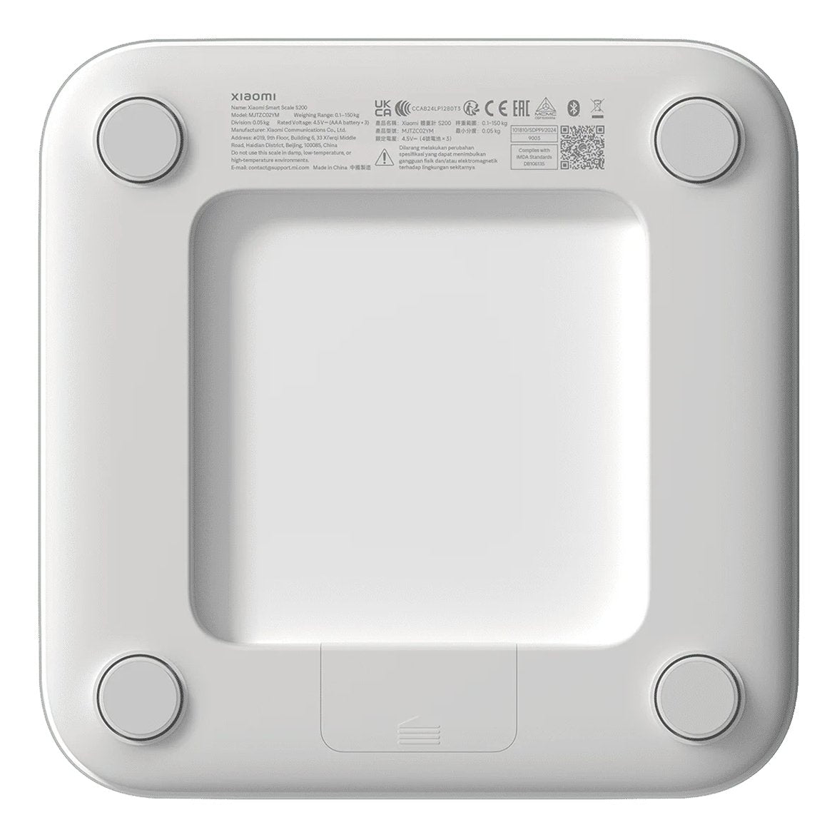 EAN 6941812705537 - Xiaomi Smart Scale S200 Plaza Blanco Báscula personal electrónica imagen 5