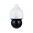 EAN 6923172599735 - Dahua Technology DH-SD5A425GB-HNR cámara de vigilancia Almohadilla Cámara de seguridad IP Exterior 2560 x imagen 1