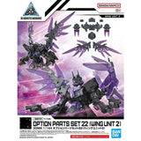 30mm 1/144 Option Parts Set 22 (Wing Unit 2)