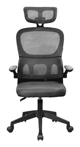 EAN 8435693109204 - Mars Gaming MGC-ERGOPRO Asiento acolchado Respaldo de rejilla imagen 2