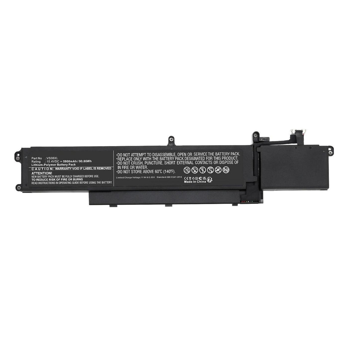 EAN 5715063431450 - CoreParts MBXHP-BA0332 no categorizado imagen 1