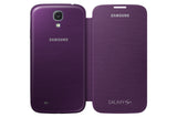 EAN 8806085669000 - Samsung EF-FI950B funda para teléfono móvil Libro Marrón imagen 20