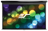 EAN 6944904408163 - Elite Screens M100UWH pantalla de proyección 2,54 m (100") 16:9 imagen 3