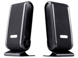 EAN 5907512824160 - Tracer Quanto Negro Alámbrico 5 W imagen 2