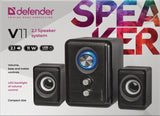 EAN 4714033651110 - Defender V11 Negro Alámbrico 11 W imagen 4