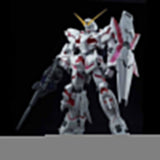 EAN 4573102579867 - Bandai MEGA SIZE 1/48 RX-0 Unicorn Gundam [Destroy Mode] imagen 5