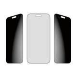 EAN 5715685025747 - PanzerGlass ® 2-Way Privacy Screen Protector iPhone 17 Pro Max | Ultra-Wide Fit w. EasyAligner Protector  imagen 5