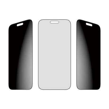EAN 5715685025747 - PanzerGlass ® 2-Way Privacy Screen Protector iPhone 17 Pro Max | Ultra-Wide Fit w. EasyAligner Protector  imagen 5