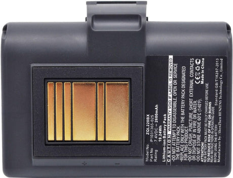 EAN 5706998661692 - CoreParts MBXPR-BA050 printer/scanner spare part/accessory Batería 1 pieza(s) imagen 3