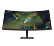 EAN 0198701658788 - HP OMEN LCD 34c G2 curved VA 34 86,4 cm WQHD 3440x1440 1ms 185 Hz 400 nits2xHDMIDPVESA pantalla para PC 8 imagen 1