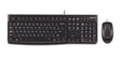 EAN 5099206020634 - Logitech 920-002559 teclado Ratón incluido USB QWERTZ Suizo Negro imagen 1