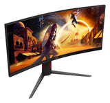 EAN 4038986612708 - AOC G4 CU34G4 pantalla para PC 86,4 cm (34") 3440 x 1440 Pixeles Wide Quad HD LED Negro, Rojo imagen 8