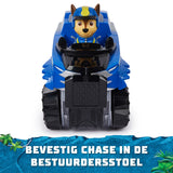 EAN 0778988490594 - PAW Patrol 6067758 vehículo de juguete imagen 5