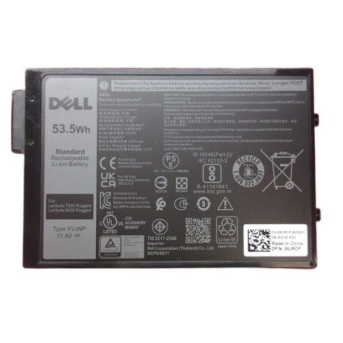 3-Cell 53 Wh Lithium Ion  Battery