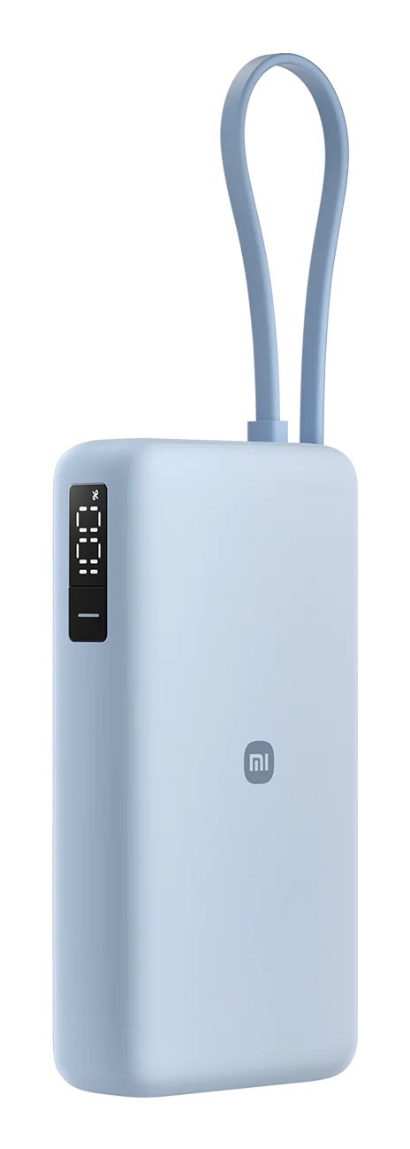 Xiaomi 67w Power Bank 20000 (Integrated Cable) Ice Blue