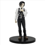 EAN 4983164293678 - Banpresto BP29367P imagen 2